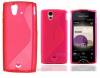 Sony Ericsson Xperia Ray ST18i Θήκη Σιλικόνης TPU S-Line Ροζ Sony Ericsson Xperia Ray ST18i Θήκη Σιλικόνης TPU S-Line Ροζ